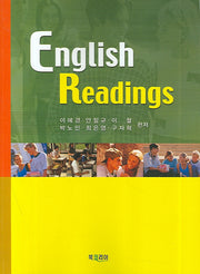English Readings