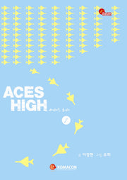 ACES HIGH 1