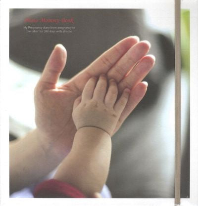 포토 마미북(양장본 HardCover)
