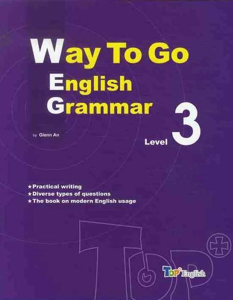 WAY TO GO ENGLISH GRAMMAR Level 3