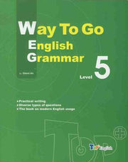 WAY TO GO ENGLISH GRAMMAR Level 5