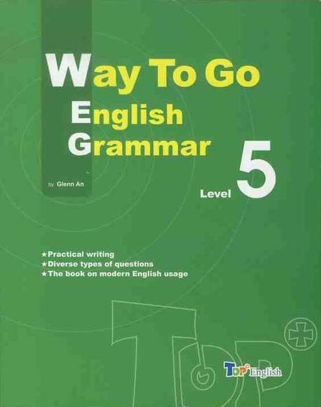 WAY TO GO ENGLISH GRAMMAR Level 5