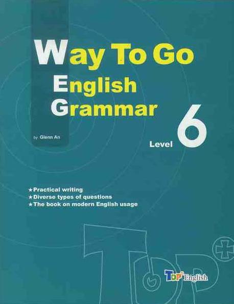 WAY TO GO ENGLISH GRAMMAR Level 6