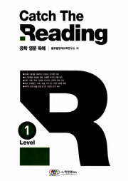 CATCH THE READING Level 1(중학 영문 독해)