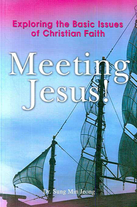 MEETING JESUS