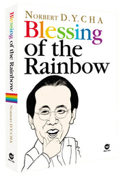 BLESSING OF THE RAINBOW