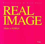 REAL IMAGE(MADE IN KOREA)