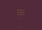 투자의 기초(Where to invest?)(양장본 Hardcover)