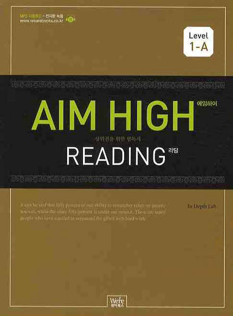 AIM HIGH READING Level 1-A