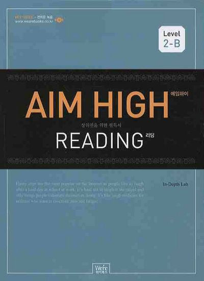 AIM HIGH READING Level 2-B