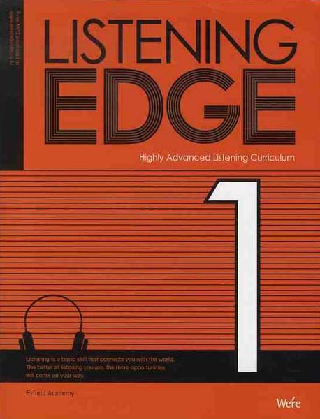LISTENING EDGE 1(2009)