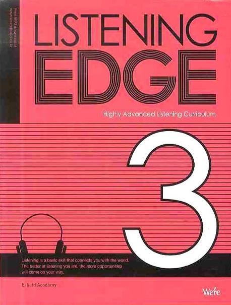 LISTENING EDGE 3 (2009)