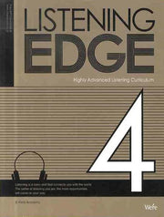 LISTENING EDGE 4 (2009)
