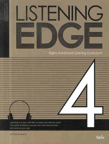 LISTENING EDGE 4 (2009)