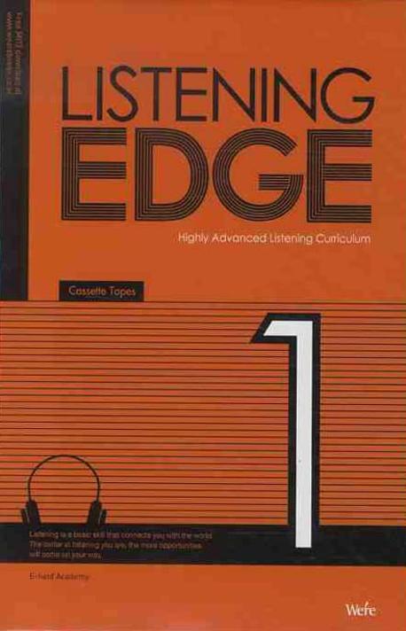LISTENING EDGE.1(TAPE2장)(2009)