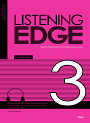 LISTENING EDGE.3 (TAPE)
