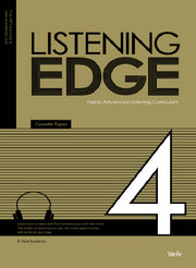 LISTENING EDGE 4 (TAPE)
