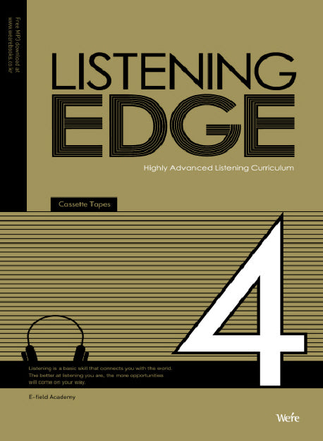 LISTENING EDGE 4 (TAPE)