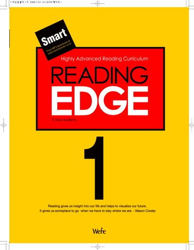 READING EDGE 1(SMART)(CD1장포함)
