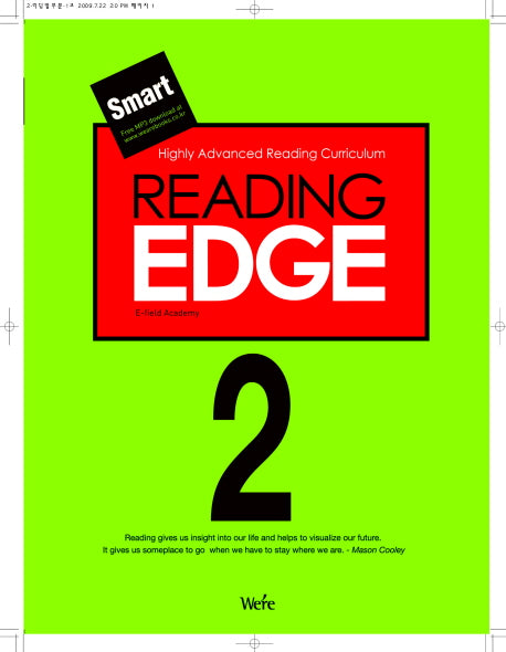 READING EDGE 2(SMART)(CD1장포함)