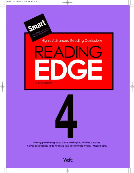 READING EDGE 4(SMART)(CD1장포함)