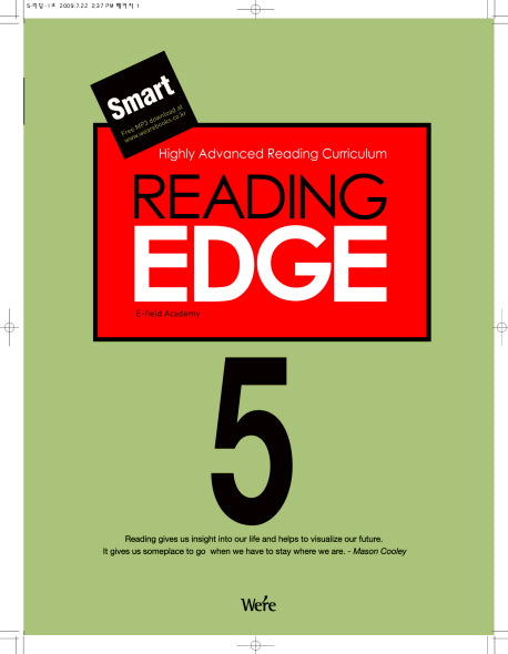 READING EDGE 5(SMART)(CD1장포함)