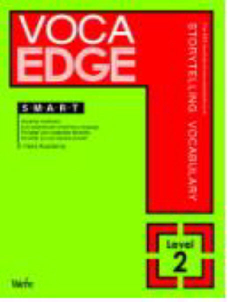 VOCA EDGE SMART 2(CD1장포함)