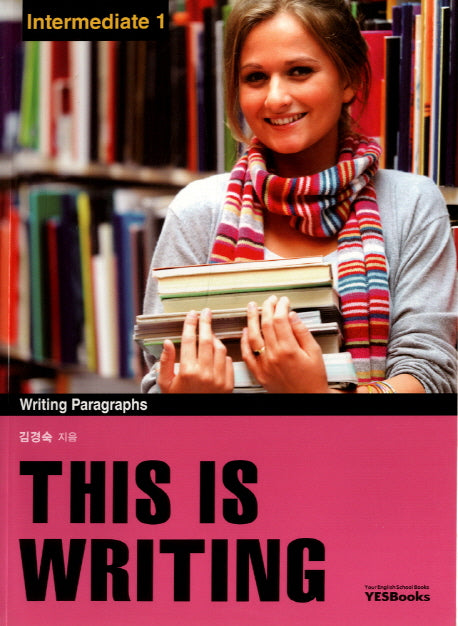 This is Writing Intermediate 1