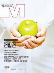 전립선(남성 건강의 신호등)(2판)(헬스조선 M 5)
