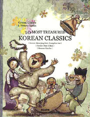 10 MOST TRESURED KOREAN CLASSICS