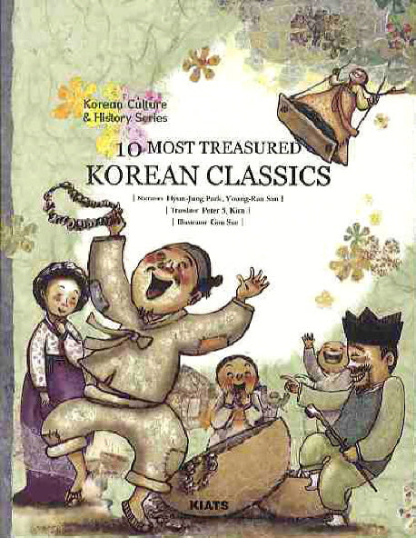 10 MOST TRESURED KOREAN CLASSICS