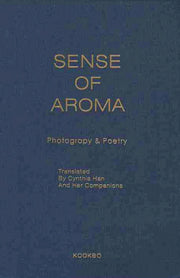 SENSE OF AROMA(양장본 HardCover)