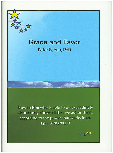 Grace and Favor(양장본 HardCover)