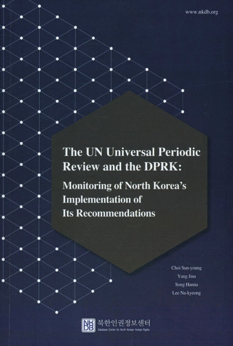 The UN Universal Periodic Review and the DPRK