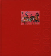 YUKI ONODERA(양장본 HardCover)