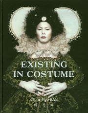 Existing in Costume(양장본 HardCover)