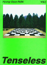 Tenseless(양장본 HardCover)