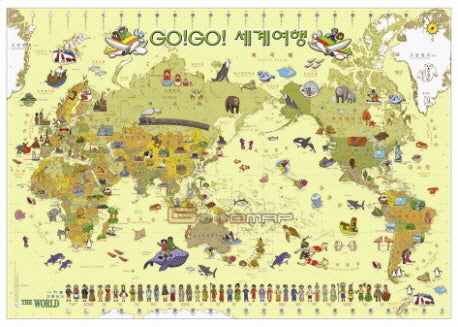 세계지도 GOGO여행 엘로우월드 한글S(W-052)(Etc.)