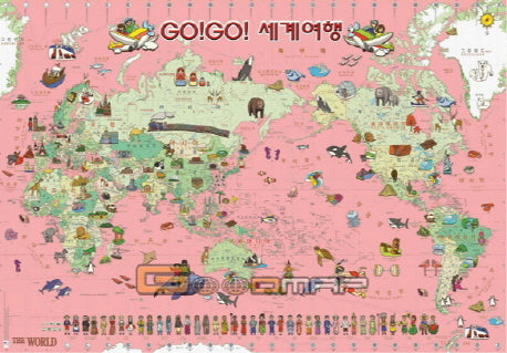 세계지도 GOGO여행 핑크월드 한글S(W-051)(Etc.)