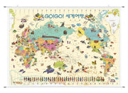세계지도 GOGO여행 대공원 한글 족자S(W-055)(Etc.)
