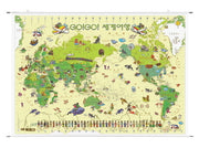 세계지도 GOGO여행 세랭게티 한글 족자S(W-054)(Etc.)