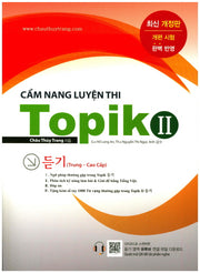 Topik 2 :듣기(개정판)