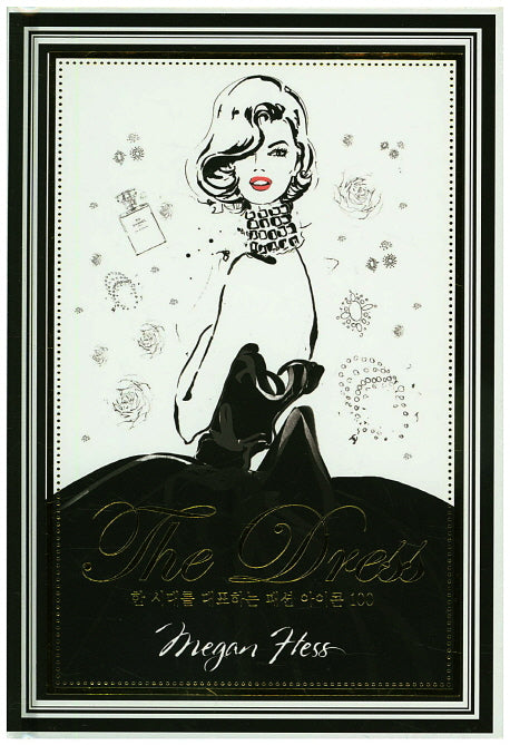 The Dress(드레스)(양장본 HardCover)