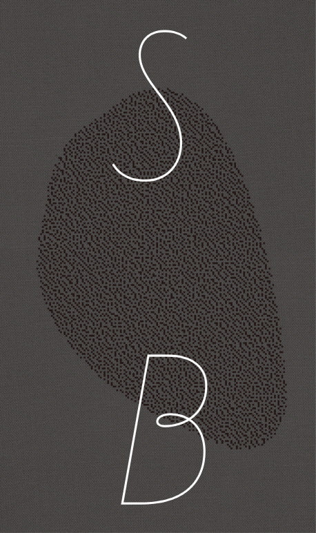 이름 붙일 수 없는 자(사뮈엘 베케트 선집)(양장본 Hardcover)