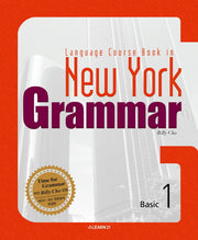 GRAMMAR Basic 1(NEW YORK)