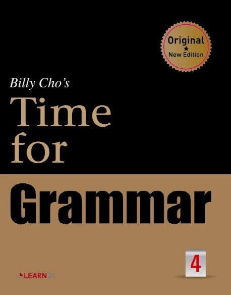 Time for Grammar 4(Original)