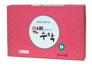 원리 수학 D단계 세트(본문1-20호+스티커북+보수카드)(전23권)