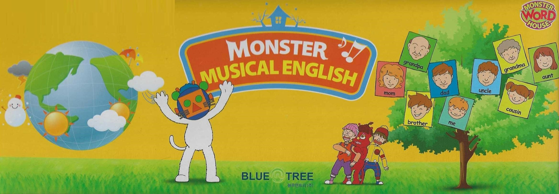 MONSTER MUSICAL ENGLISH(전12권)
