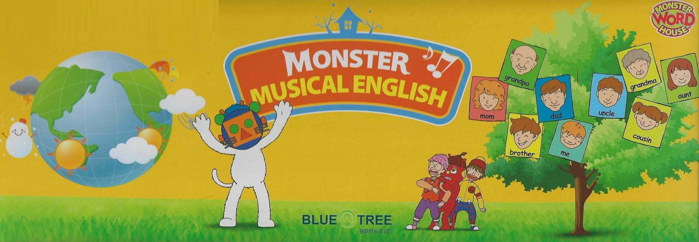 MONSTER MUSICAL ENGLISH(전12권)
