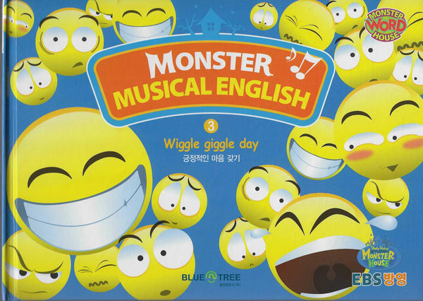Monster Musical English 3: Wiggle Giggle day 긍정적인 마음 갖기
